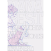 NANA BEST - ANNA TSUCHIYA inspi' NANA(BLACK STONES)、OLIVIA inspi' REIRA(TRAPNEST)