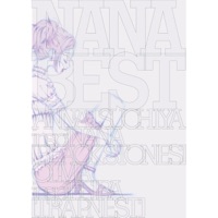 Album cover for rose by ANNA inspi' NANA(BLACK STONES)
