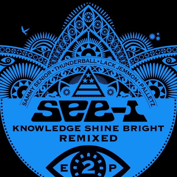 Knowledge Shine Bright Remixed EP 2 (feat. Flex Mathews & Edy Blu)