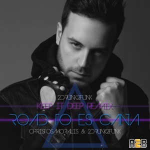 Road to Es Cana (Keep It Deep Remix) - Single
