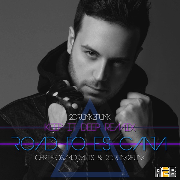Road to Es Cana (Keep It Deep Remix) - Single