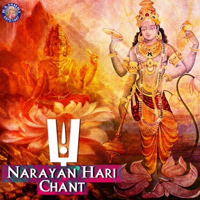 Narayan Hari Chant - Single
