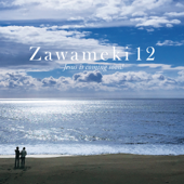 Zawameki12 Jesus is coming soon - Zawameki