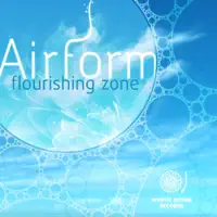 Planetarium — Airform
