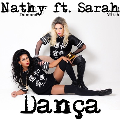 Dança (Rádio)