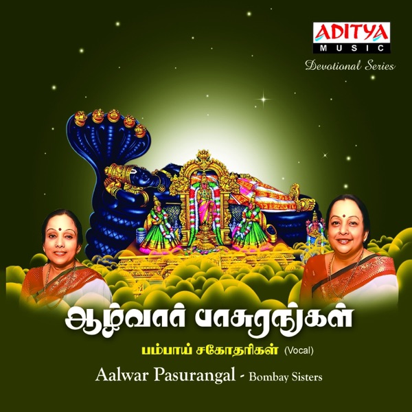 Aalwar Pasurangal
