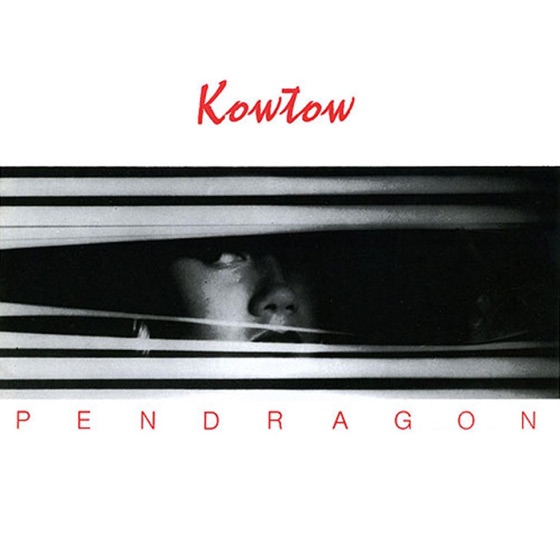 Cover artwork for Kowtow