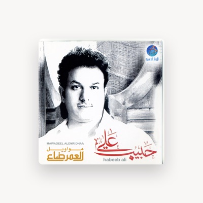 Listen to Habib Ali, watch music videos, read bio, see tour dates & more!