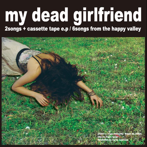 2 songs + cassette tape e.p. / 6 songs from the happy valley