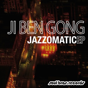 Jazzomatic - EP