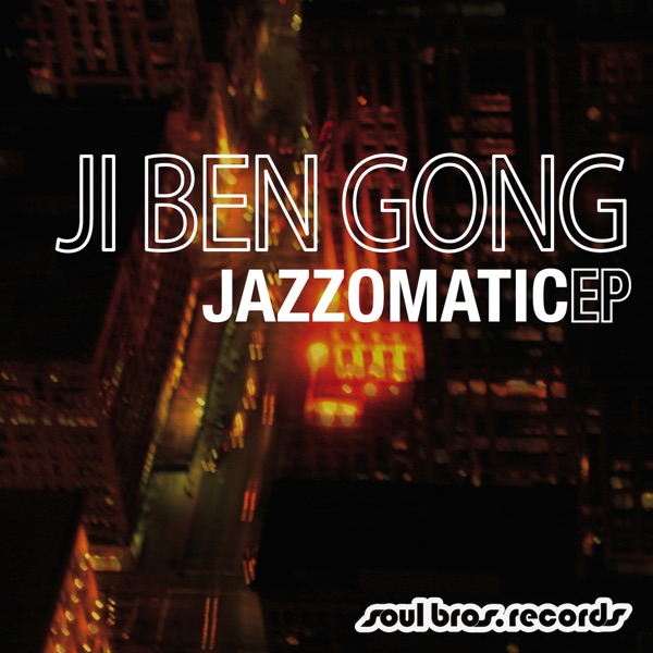 Jazzomatic - EP