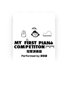 Listen to 譚景謙, watch music videos, read bio, see tour dates & more!