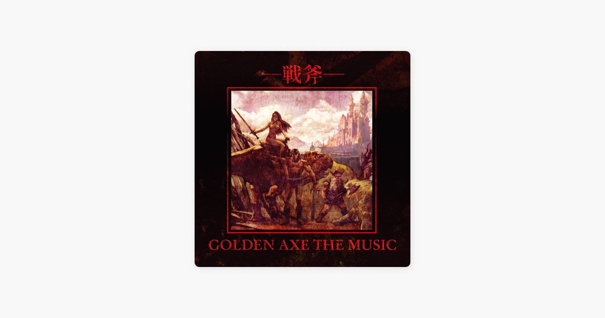 廃盤 CD 激突! サウンドトラック ビリー・ゴールデンバーグ 廃盤 CD 激突! サウンドトラック ビリー・ゴールデンバーグ - メルカリ