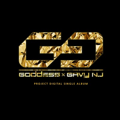 새벽 2시 2AM (feat. 제이켠) - Single