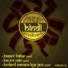 Manna Dey - Bhay bhanjana vandana sun (From "Basant Bahar'')