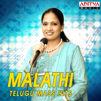 Jessi Gift, Trivendram Sisters - Latha Malathi & Suchitra - Ammade Alladi (From "Vallabha")