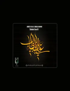 Dengarkan Rohollah Bahmani, tonton video musik, baca bio, lihat tanggal tur & lainnya!