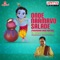 Bandanene Ranga Bandanene - Dr. M. Balamuralikrishna lyrics