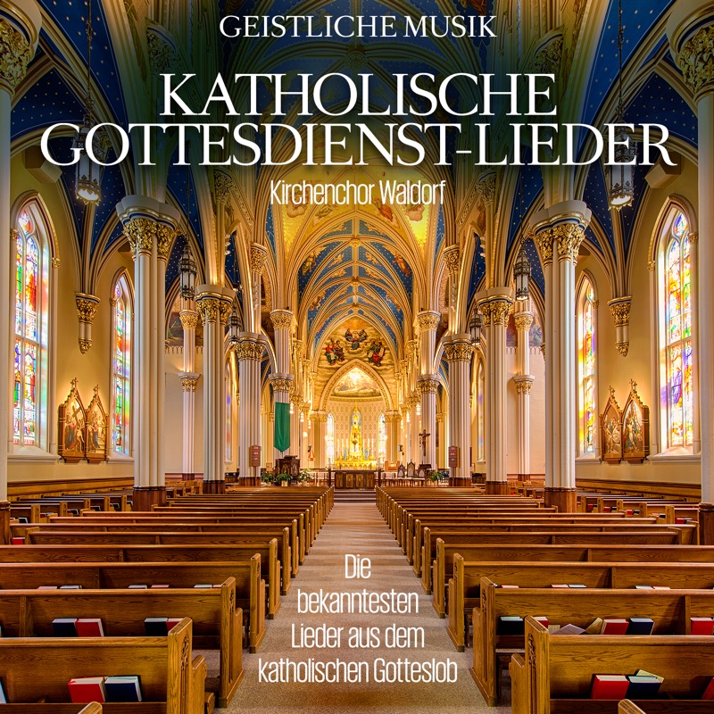 Heilig, heilig