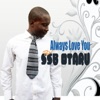 Always Love You - Single