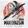 Max Lyazgin - Element of Life (Ed's Dream) [feat. JazzyFunk]