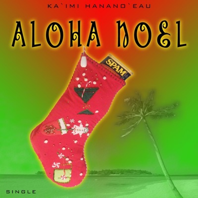 Aloha Noel - Single