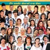 Lină, Niculină