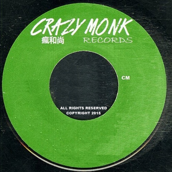 Break Free - Single