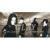 Zutto Futaride… - Single, 1995