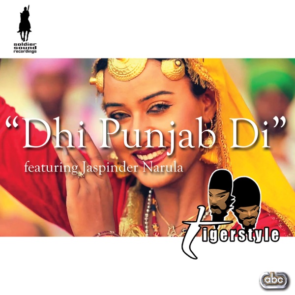 Dhi Punjab Di (feat. Jaspinder Narula)