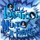 Os Lunáticos - Uma Postura
