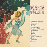 Katina - Nurhan Damcıoğlu