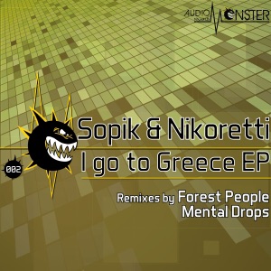 I Go to Greece - EP