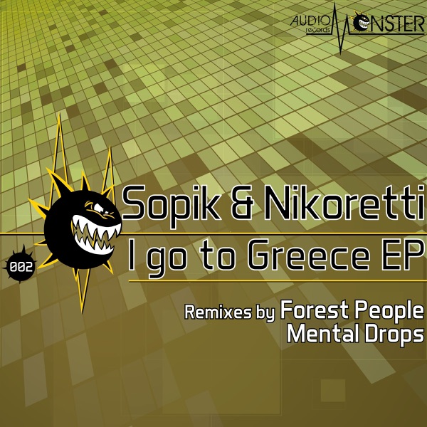 I Go to Greece - EP