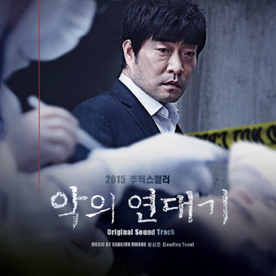 돌이킬 수 없는 지금-thumbnail