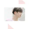 Bii - Love More