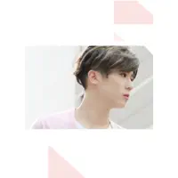 Love More — Bii
