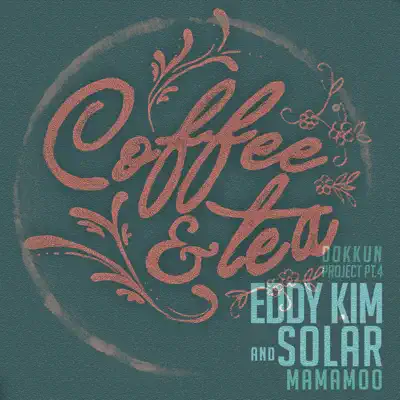 DOKKUN Project, Pt. 4 - Single - Eddy Kim