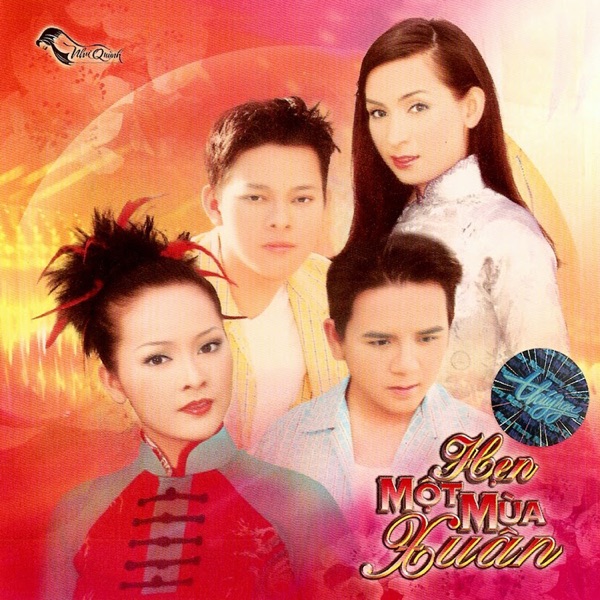 Hẹn Một Mùa Xuân - EP