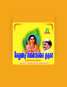 Listen to Pushpavanam Kuppuswamy, watch music videos, read bio, see tour dates & more!