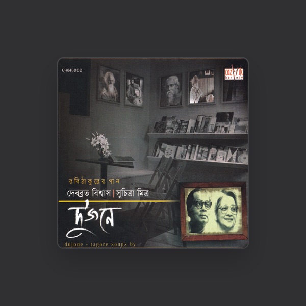 Debobroto Biswas's avatar