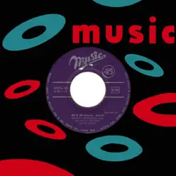 Rit It Up - Jailhouse rock - Single - Adriano Celentano Rit It Up - Jailhouse rock - Single - Adriano Celentano