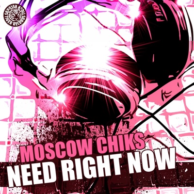 Need Right Now - Single
