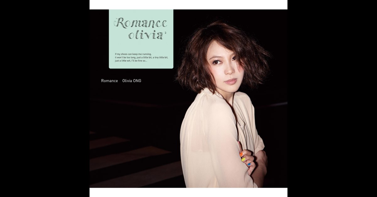 Romance - Album by Olivia Ong - Apple Music