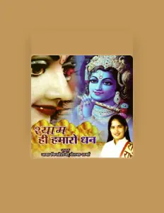 Listen to Jaya Kishori, watch music videos, read bio, see tour dates & more!