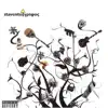 Stavento - Matia Mou Omorfa