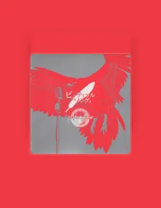 Listen to BiG Lebowski, watch music videos, read bio, see tour dates & more!