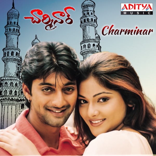 Charminar (Original Motion Picture Soundtrack) - EP