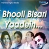 Asha Bhosle & Mohammed Rafi - Is Rang Badalti Duniya Mein (From "Rajkumar")