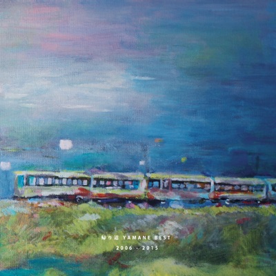 Kaerimichi (YAMANE BEST 2006-2015)
